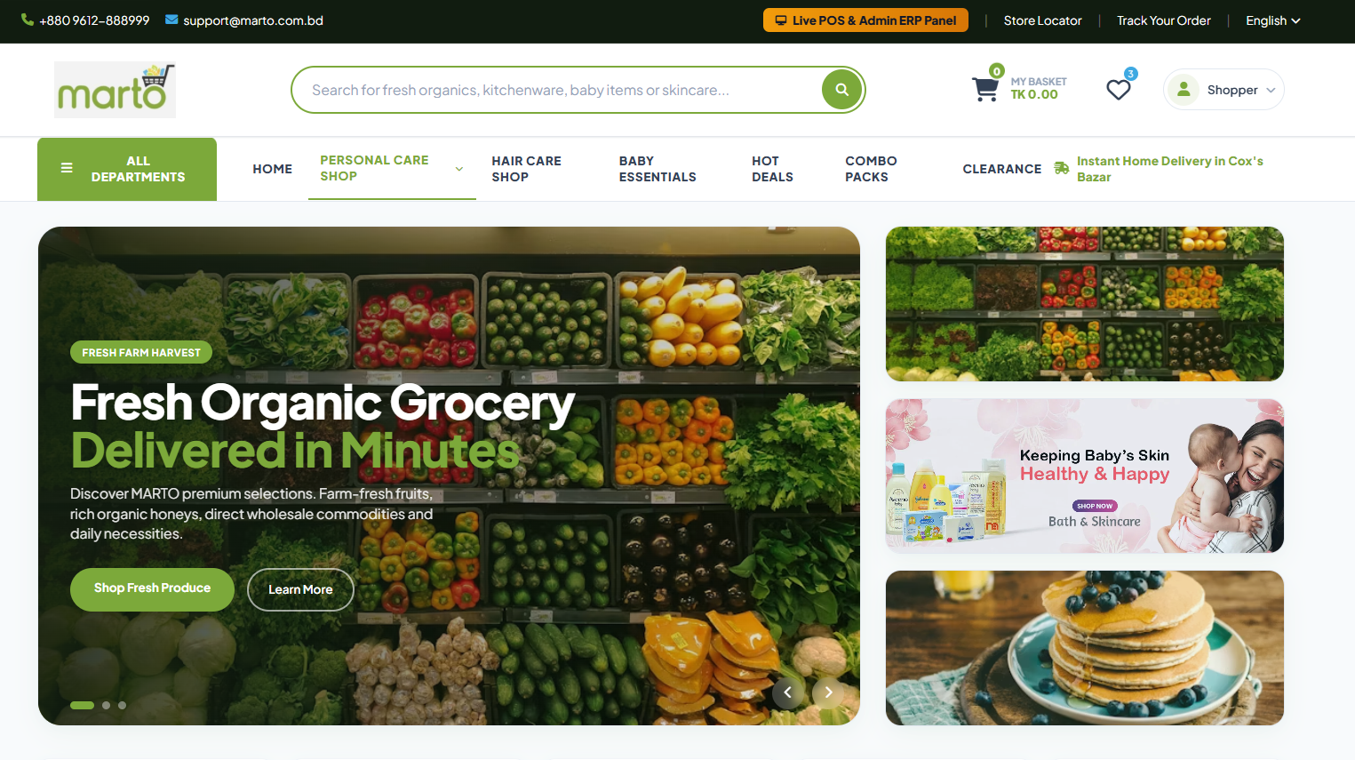 eCommerce Storefront